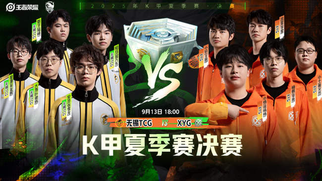 加创新和开 加创新和开