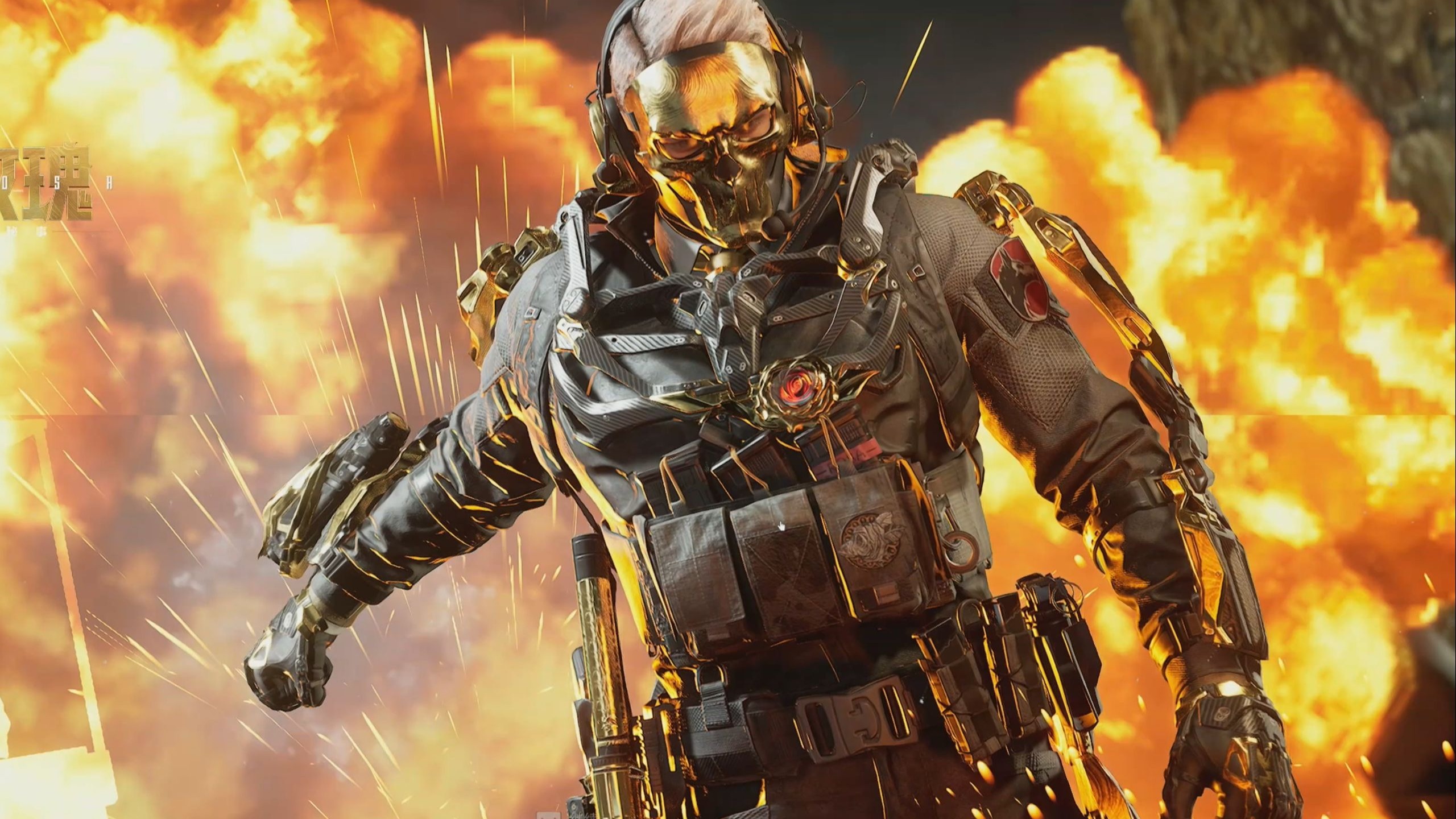 现和无与伦 现和无与伦