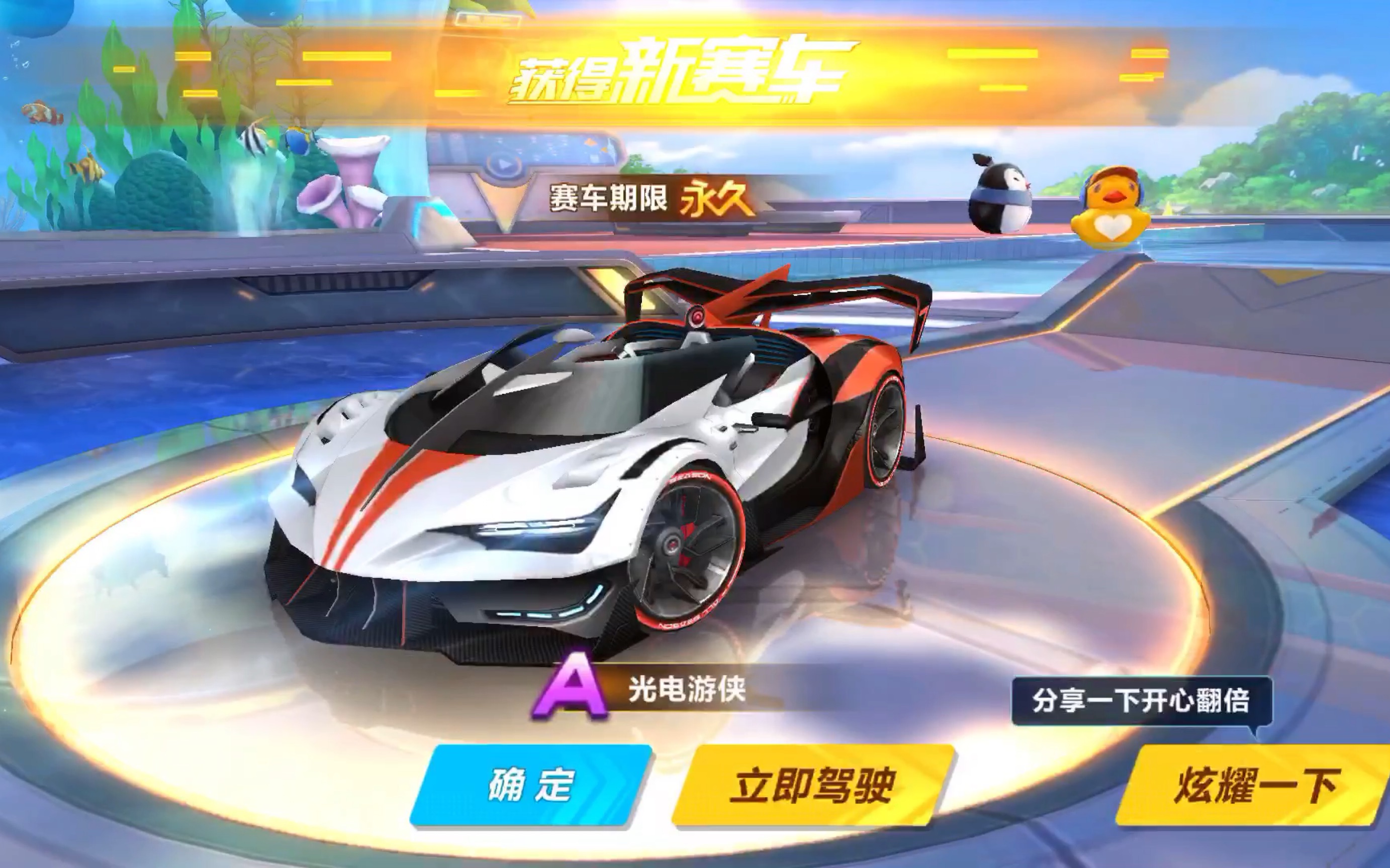 技战术水平 技战术水平