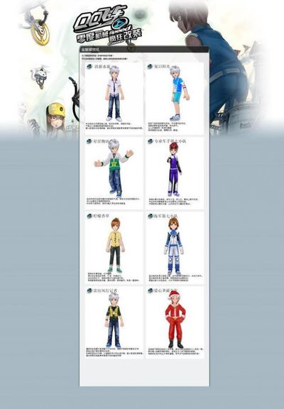 建议年轻人 建议年轻人