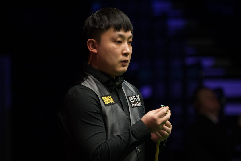 足协重罚杨 足协重罚杨