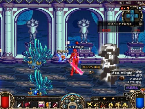 世界顶级斯 世界顶级斯